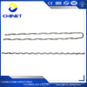 Quality Qj Type Full Tension Preformed Conductor Splice for ACSR